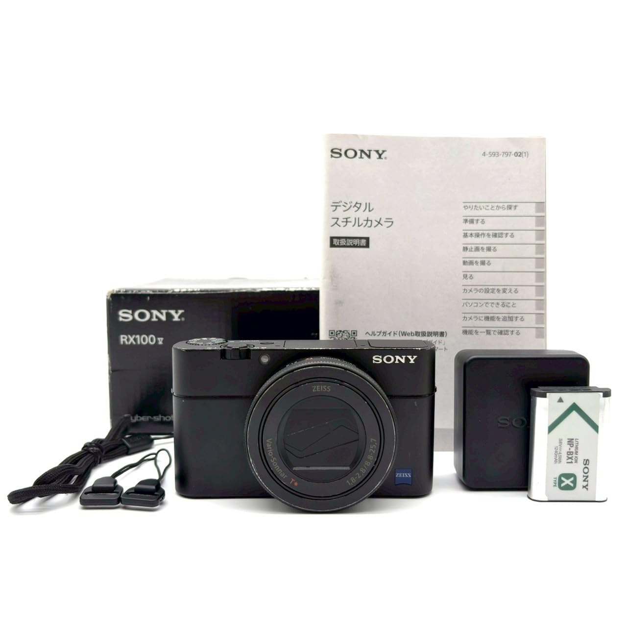 SONY DSC-RX100M5 デジカメ 本体+おまけ RX100V(DSC-RX100M5) | デジタルスチルカメラ Cyber-shot