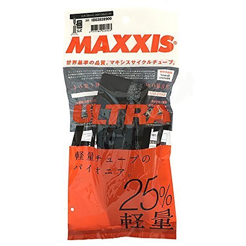 Maxxis Ultralichte buis 26 x 1,9 - 2,125 inch PVC Rvc by Maxxis