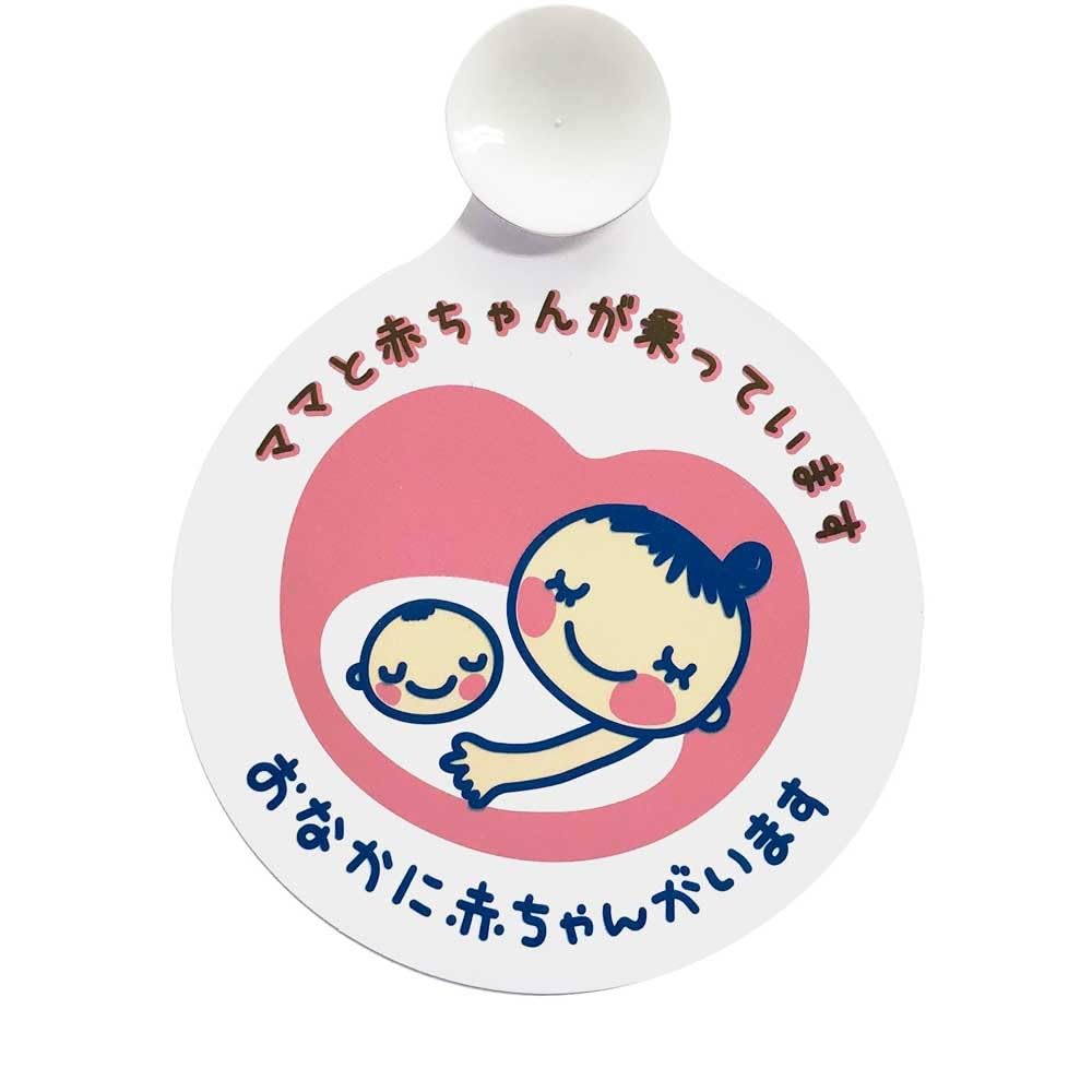 ぴーもかさま専用 Tapimomoさま 専用 友さま専用 ☆【moumouさま専用