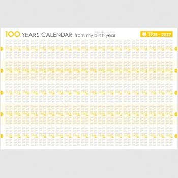 GENERATIONS カレンダー GENERATIONS 2023 カレンダー/卓上 : GENERATIONS from EXILE