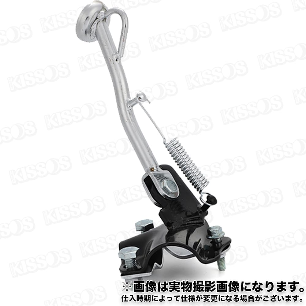 Amazon | バイク オートバイ スタンド サイドスタンド 原付 DIO