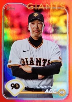 阿部慎之助 ジャイアンツ bbm 花火パラレル 阿部慎之助 ジャイアンツ bbm 花火パラレル 阿部慎之助