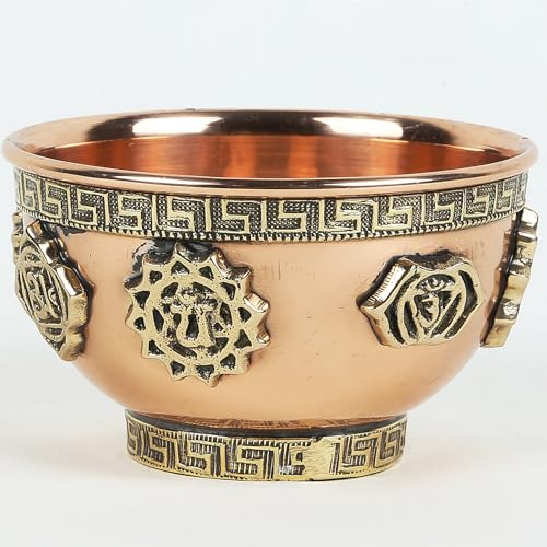 Indian Consigners Small Altar Witchcraft Copper Home Decor Serving, Offering or Smudging Bowl (7 Chakra Bowl), (ICCB)