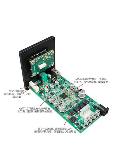 C50 MA12070 HIFI Player Cart