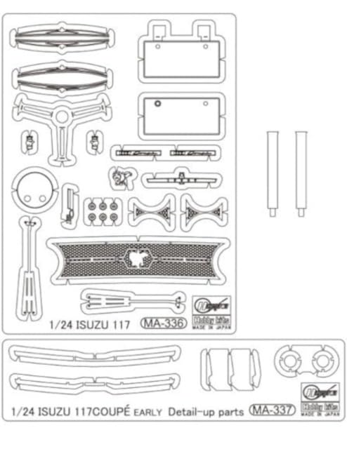 ははざます！ Hasegawa 1/24 Isuzu 117 Coupe Early Model Detail Up Version