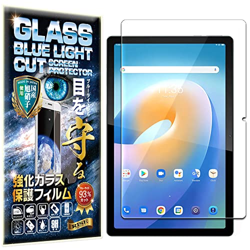 yu[CgJbg 93%zyRISEztB KXtB Blackview Tab 11 p یtB  KX   { Ɏq dx9H 2.5DEhGbW z CA[ Uh~ wh~  3D 