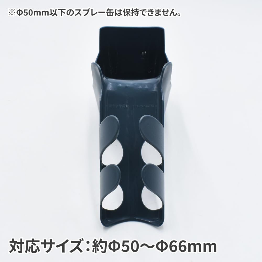 Amazon.co.jp: AP チェーンスプレースプラッシュガード 07-14714