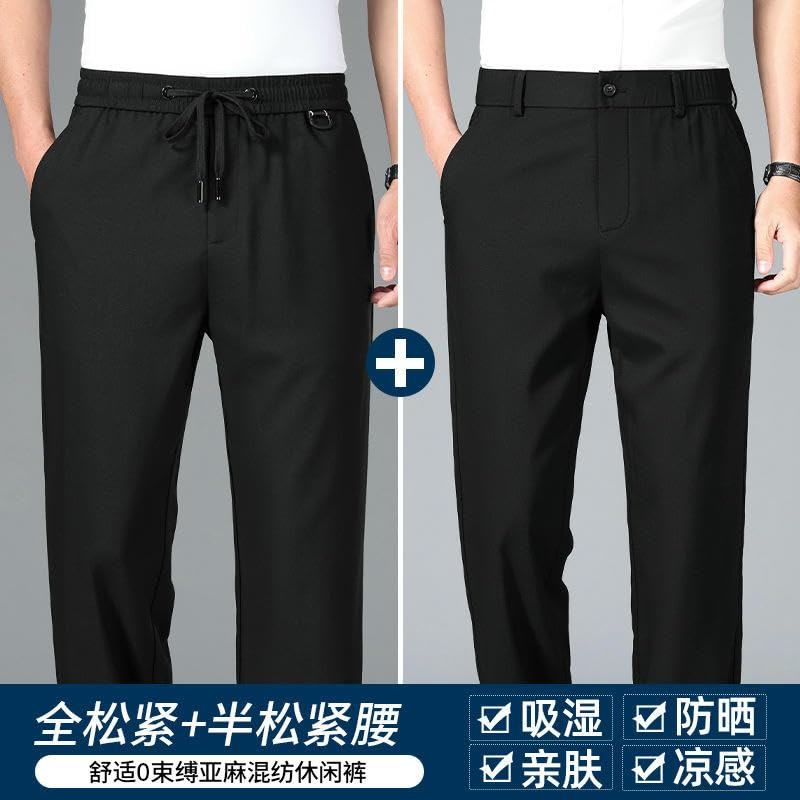 Men's Summer Thin Linen Middle-Aged Straight Casual Pants2