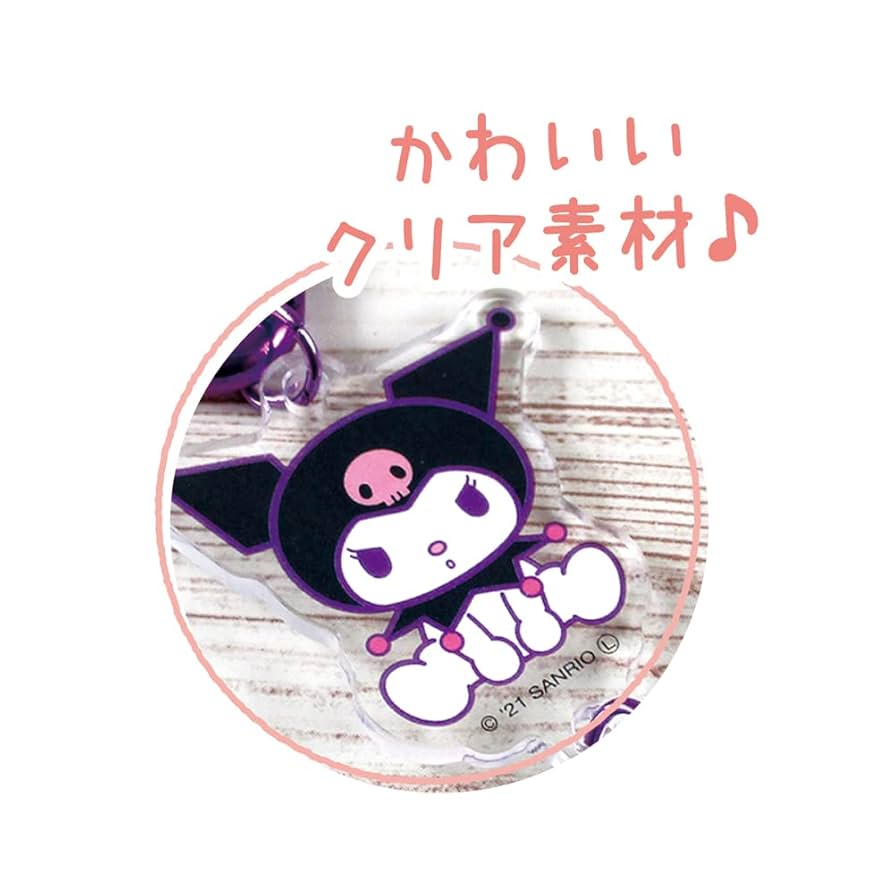 Amazon.co.jp: ティーズファクトリー サンリオカラビナ付き