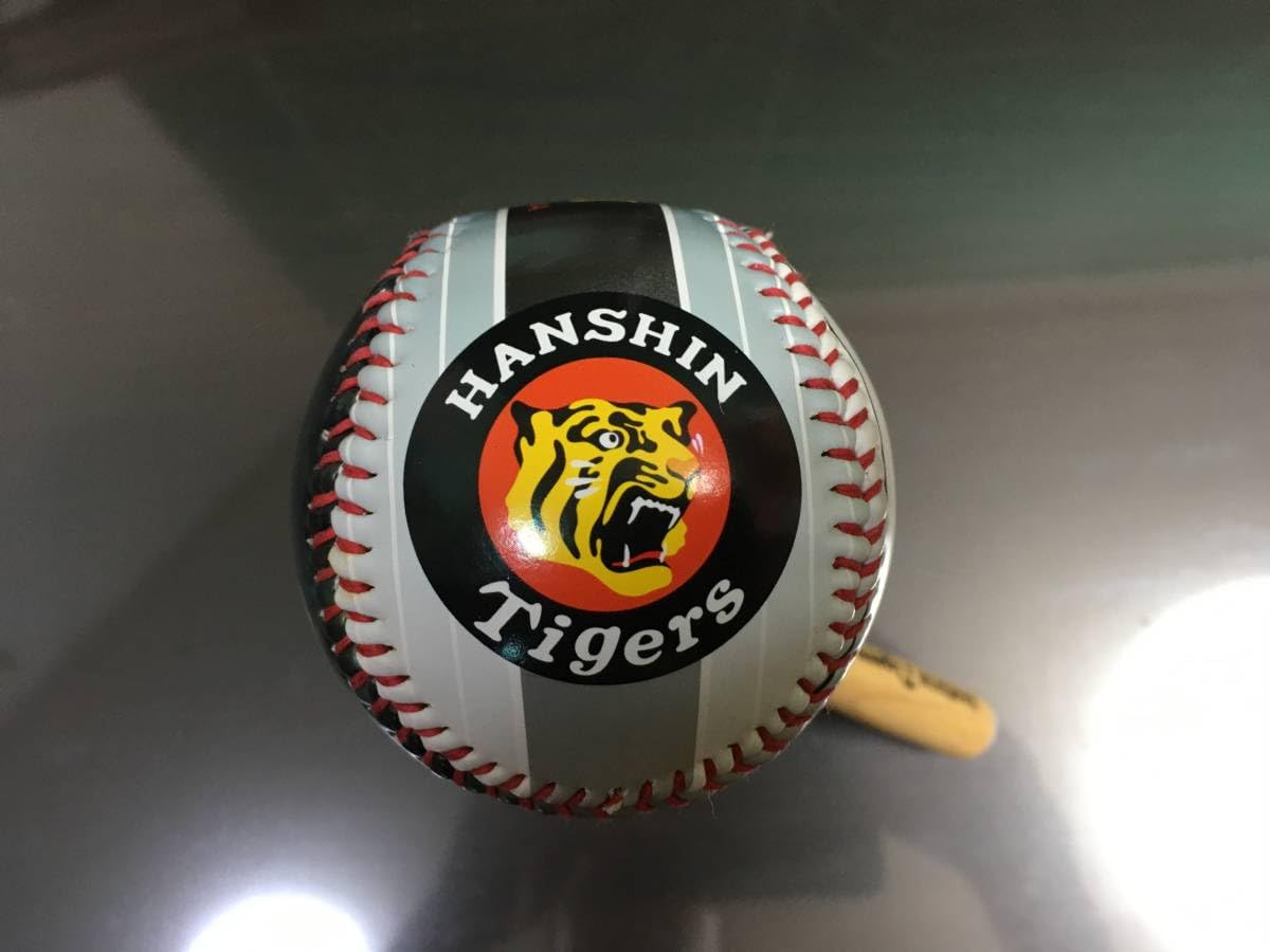 Amazon.co.jp: 阪神タイガース 城島健司 プリントサインボール 背番号