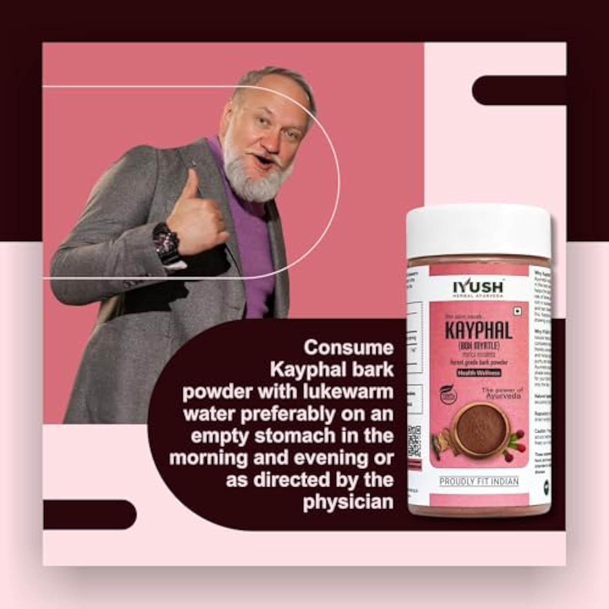 Myrica Esculenta Kayfal Powder, 250 gm