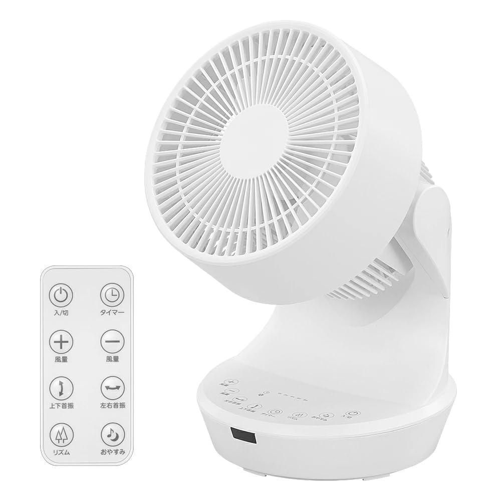 Amazon | おおたけ サーキュレーター 上下/左右首振り DCモーター フル 