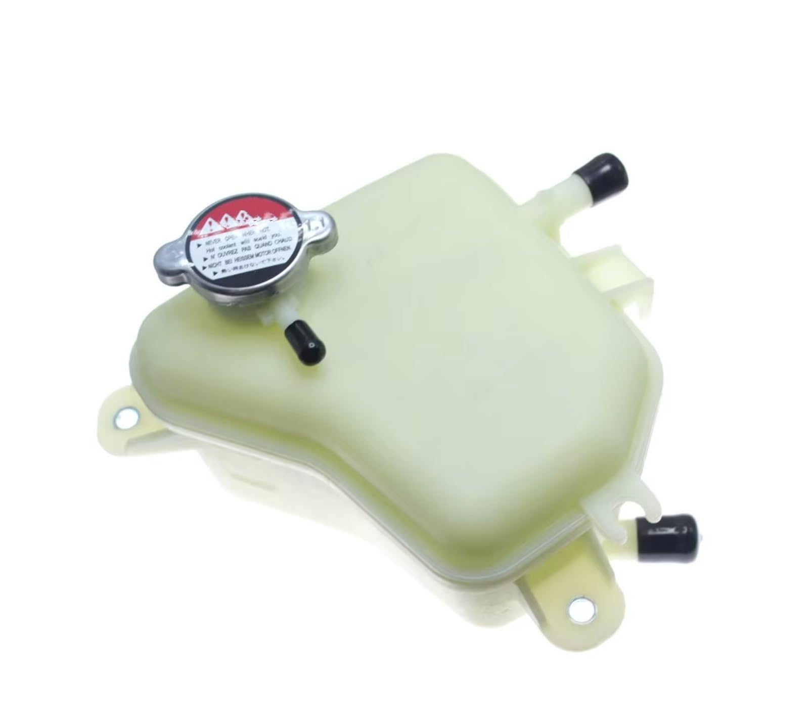 Serbatoio Radiatore Compatibile Con Civic Per Berlina 2016 2017 2018 2019 2020 Serbatoio Del Liquido Di Raffreddamento Del Radiatore Con Tappo 1904559B005