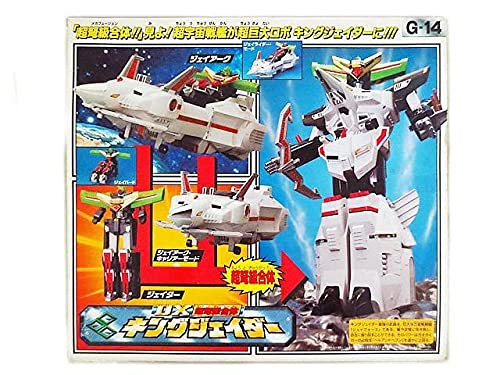 Amazon.co.jp: タカラ 勇者王ガオガイガー DX超弩級合体