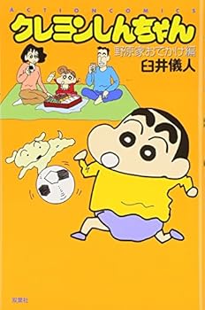 Comic ????????? ???????? (?????????? 4Coins??????????) [Japanese] Book