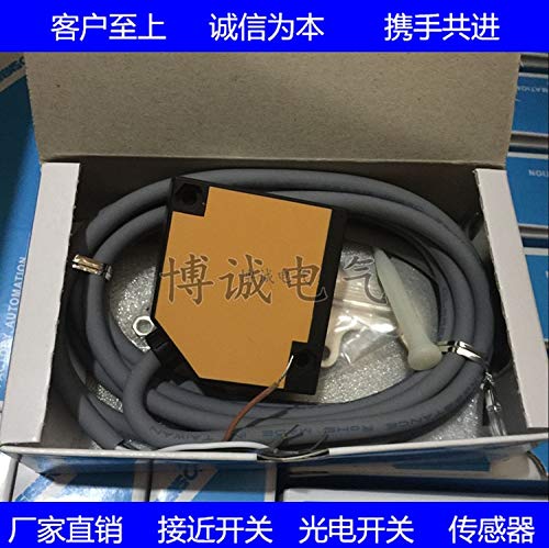 Utini Spot hot Selling Square photoelectric Switch A3R-2MX A3R-3MX Import core Warranty for one Year