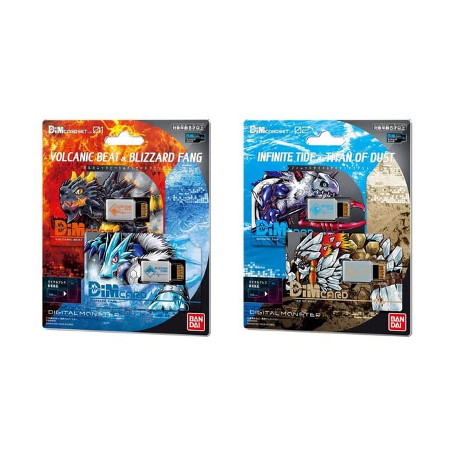 ТоуPRO - DIM Card Digimon Adventure Agumon D-Ark PB Style EX 01 Life Bracelet Medarot V-mon Special Storage Box ANIME GIFT (BSRN-81004)