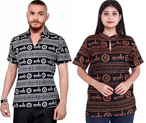 Image of Mahadev Printed Shirt for Men & Women || Shirt for Men & Women || Printed Shirt for Men || Pure Cotton Devotional Tshirts for Men and Women- Mahakal