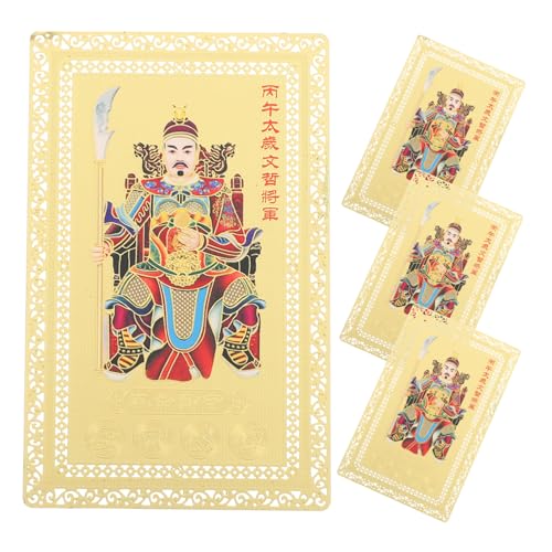 OFFIGAM 2026�N�������ΌߔN���J�[�h �������x�j���`���[���Z�b�g �������������z�p�����g�уP�[�X�}��4����