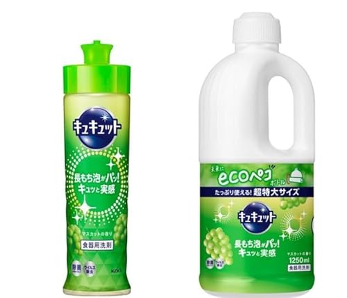 【まとめ買い】 キュキュット 食器用洗剤 マスカット (本体220ml+詰替1250ml)