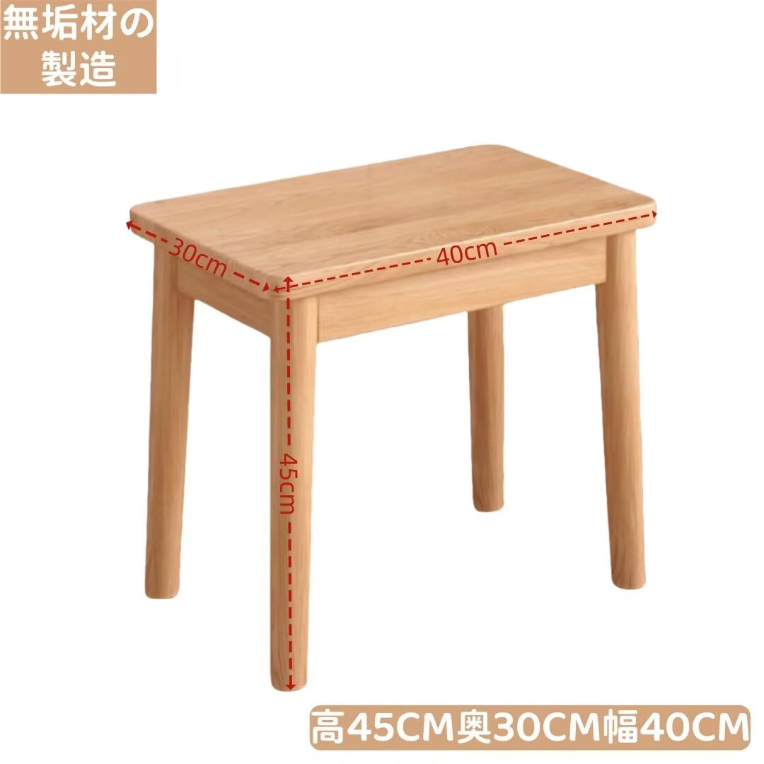 【引取可能】軽量スツール チェア ベンチ コーヒーテーブル UN/W 完成品 同色2脚組】スツール1806【送料無料】ブルー | NOCEノーチェ 家具