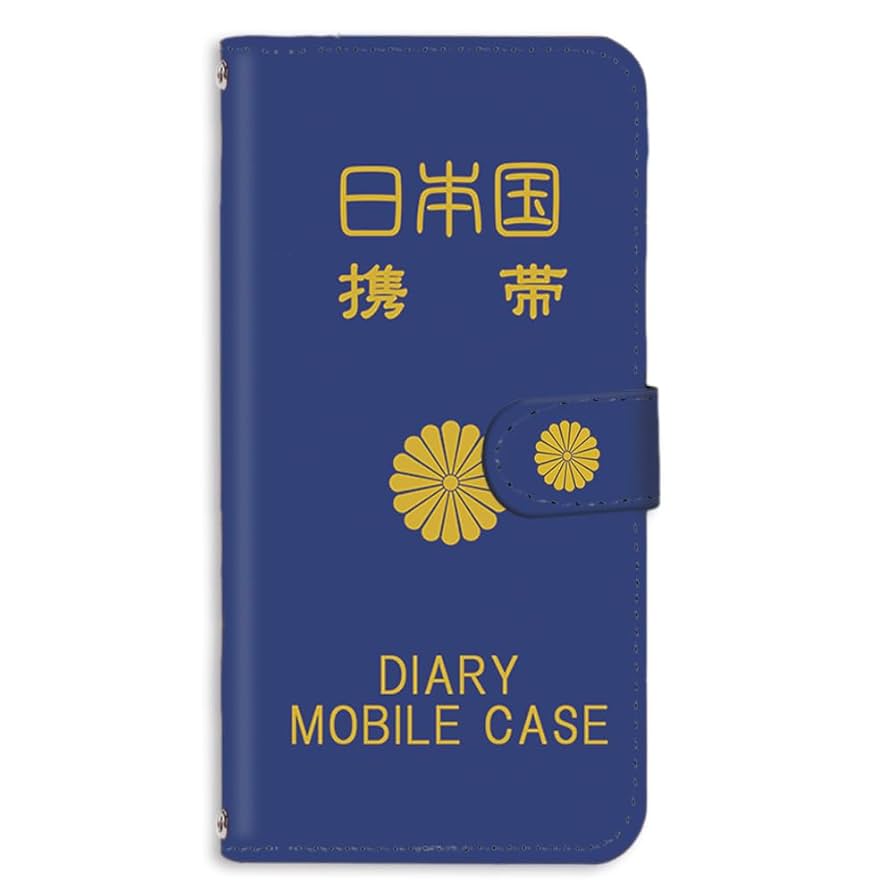 OPPO Reno、5A、SIMフリ－、美品、箱、ピン、カバ－ケ－ス付き OPPO Reno、5A、SIMフリ－、美品、箱、ピン、カバ－ケ－ス付き