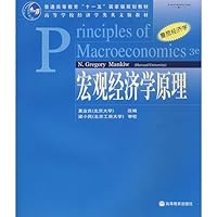 Principles of Macroeconomics 7040171384 Book Cover