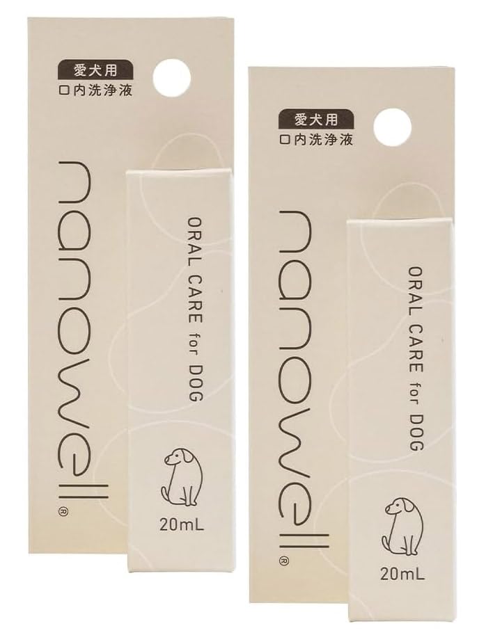 Amazon.co.jp: ナノウエルオーラルケア for DOG(愛犬用) 20ml × 2本