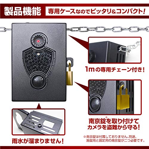 Amazon | ラディアント2Kセキュリティーボックス 盗難防止 防錆