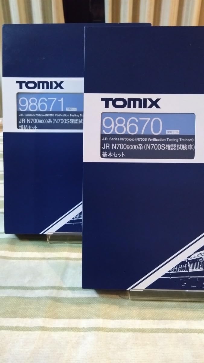 Amazon.co.jp: tomi x 9867098671 JR N700系9000番台N700S確認試験車 