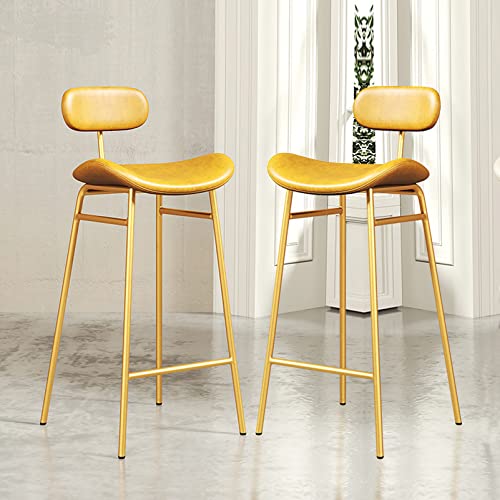 Tabouret de bar en simili cuir PU lot de 2 avec dossier et repose-pieds pour îlot de cuisine