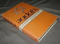 Judah, past and future: L.D.S. teachings concerning God's covenant people 0882901214 Book Cover