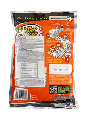 Tao Kae Noi Crispy Seaweed Snack Tom Yum Goong, Algensnack mit Garnelengeschmack, 32 g