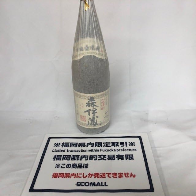 DHD スィートスポット3.0 DHD SWEET SPOT 3.0 スウィートスポット 6.4