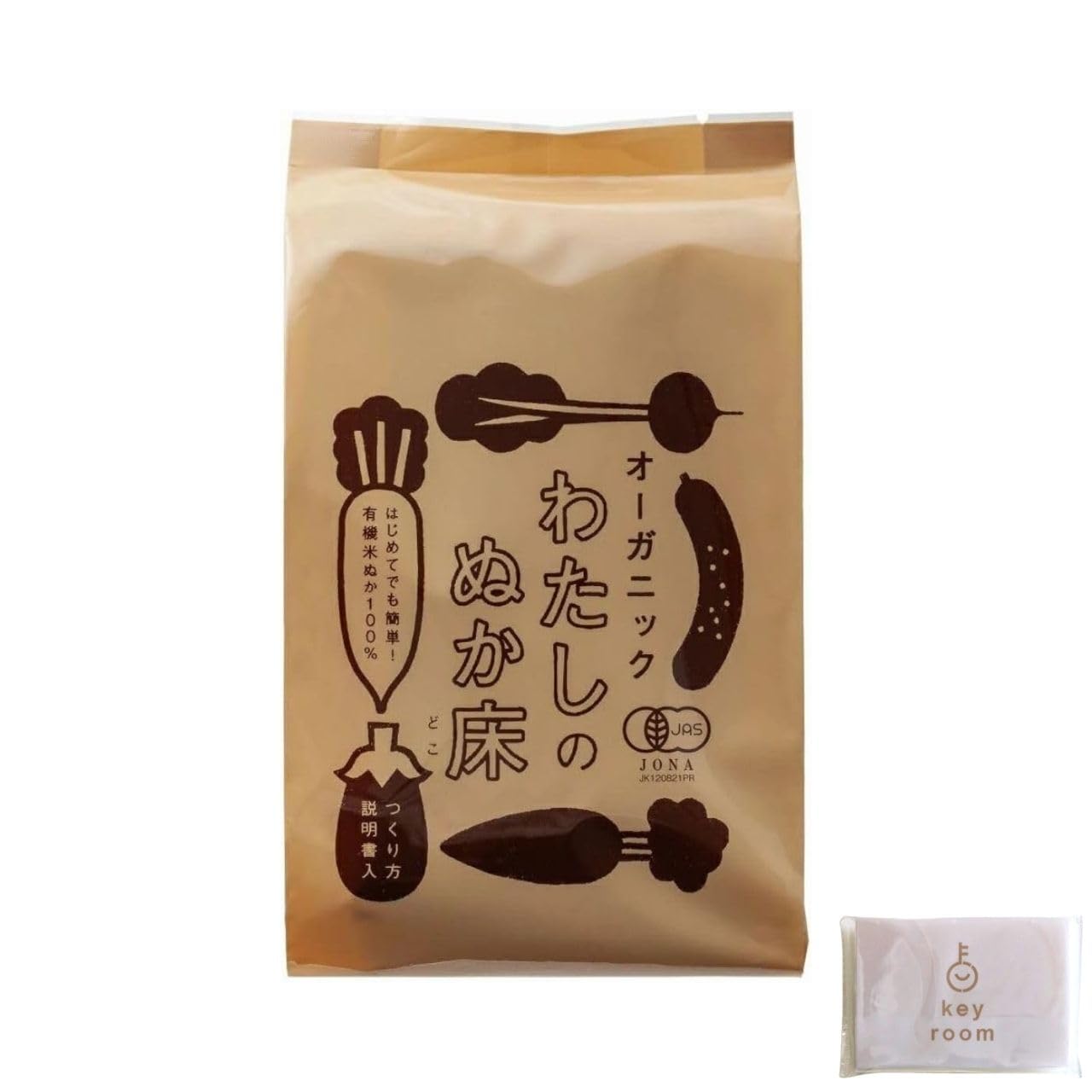Amazon.co.jp: ぬか床 タッパなし 1kg 1個 オーガニック ぬか漬け 無