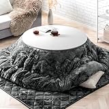 こたつ 3点セット 68140301(87891)