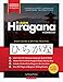 Learn Hiragana Workbook  Japanese Language for Beginners: An Easy, Step-by-Step Study Guide and Writing Practice Book: The Best Way to Learn Japanese ... Chart) (Elementary Japanese Language Books)