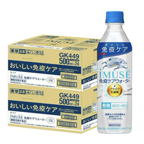 �L���� iMUSE �� PET 500ml×24�{���y×2�P�[�X�F���v48�{�z �C�~���[�Y �Ɖu�P�A�E�H�[�^�[