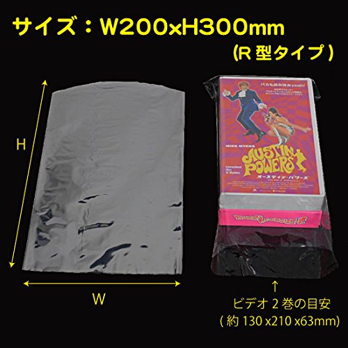 新品 シュリンク破れあり MUHP2J/A MUHN2J/A 各一台 Amazon.co.jp: ［エムティ］シュリンクフィルム 袋 W200xH340mm