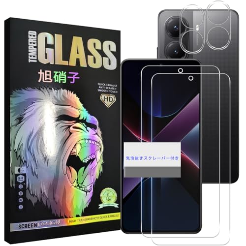 Xiaomi POCO X7 Pro KXtB y 2+2Zbg- YɎqf z xiaomi pocox7pro tB i2j + YیtB i2j poco x7 pro KX Yی y EhGbWH 