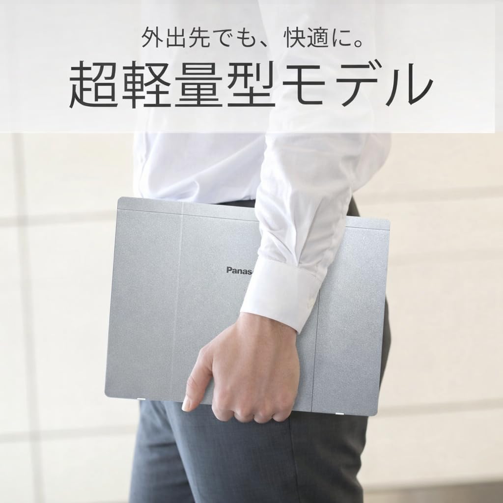 Amazon.co.jp: 【整備済み品】Panasonic Let's note CF-FV1 第11世代
