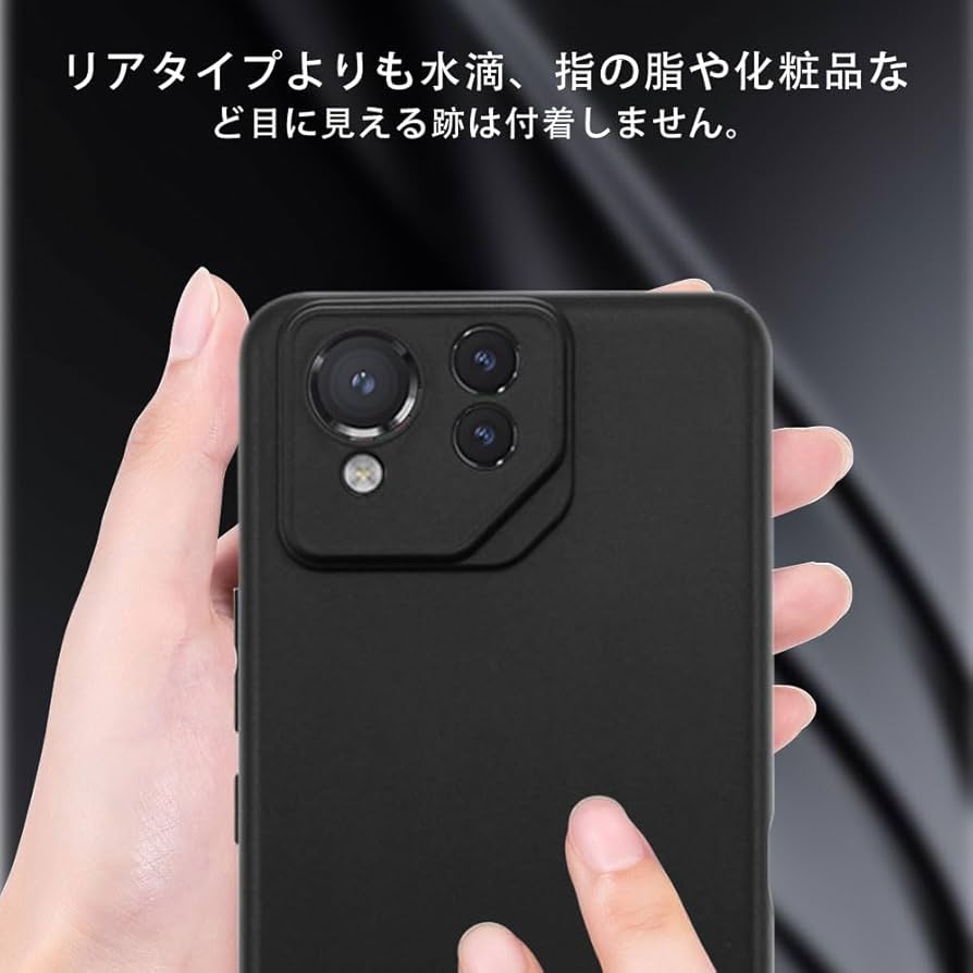 ASUS ROG Phone 8本体 他社製スマホカバー付き 楽天市場】アスース ASUS ROG Phone 8 ROG Phone 8 PRO ケース