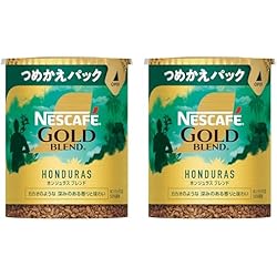 ネスカフェ　ゴールドブレンドバリスタスリム　マットブラック Amazon.co.jp: ネスカフェ ゴールドブレンド バリスタ スリム