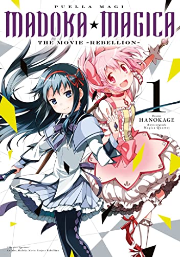 Puella Magi Madoka Magica : The Movie -Rebellion- — Tome 1