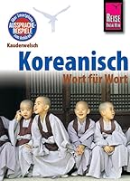 Koreanisch Wort für Wort 3894160225 Book Cover