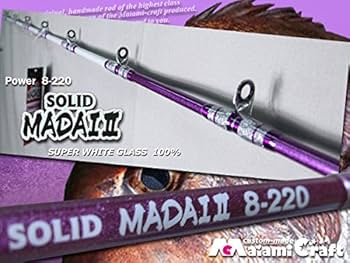 新品　半額　トライアンフ7:3調子 船竿 2本　マダイ　アジ　サバ　イサキ 新品 半額 トライアンフ7:3調子 船竿 2本 マダイ アジ サバ