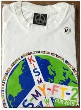 Amazon.co.jp: Kis-My-Ft2 キスマイ 公式グッズ 2015 CONCERT TOUR KIS