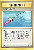 ポケモンカード 旧裏面 24枚セット A-13 easta_1305161374