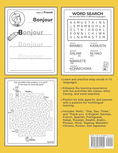 World Languages Activity Book for Kids: Practice and Learn 15 Languages for Children - 'Hello', '1,2,3' & 'Thank You', Ages 6+ Workbook (English, ... Russian & more) (World Languages for Kids) - Image 2
