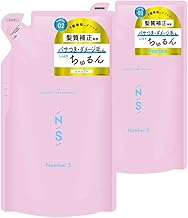 Number S Damage Care Shampoo & Treatment Refill Set, 13.5 fl oz (400 ml) + 14.1 oz (400 g), Hair Quality Correction Idea, Hair Care, Made in Japan